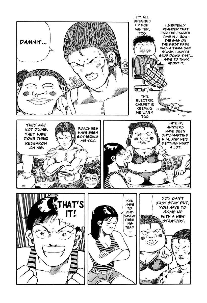 Page 2 Chapter 41 Jungle King Tar-chan