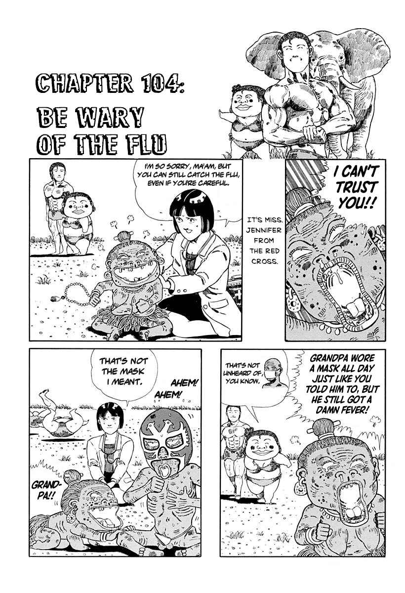 Page 1 Chapter 104 Jungle King Tar-chan
