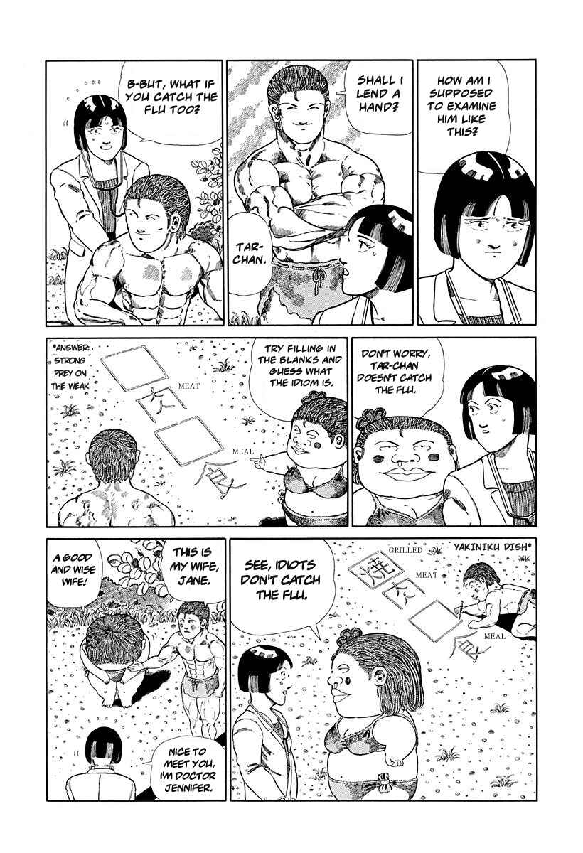 Page 2 Chapter 104 Jungle King Tar-chan