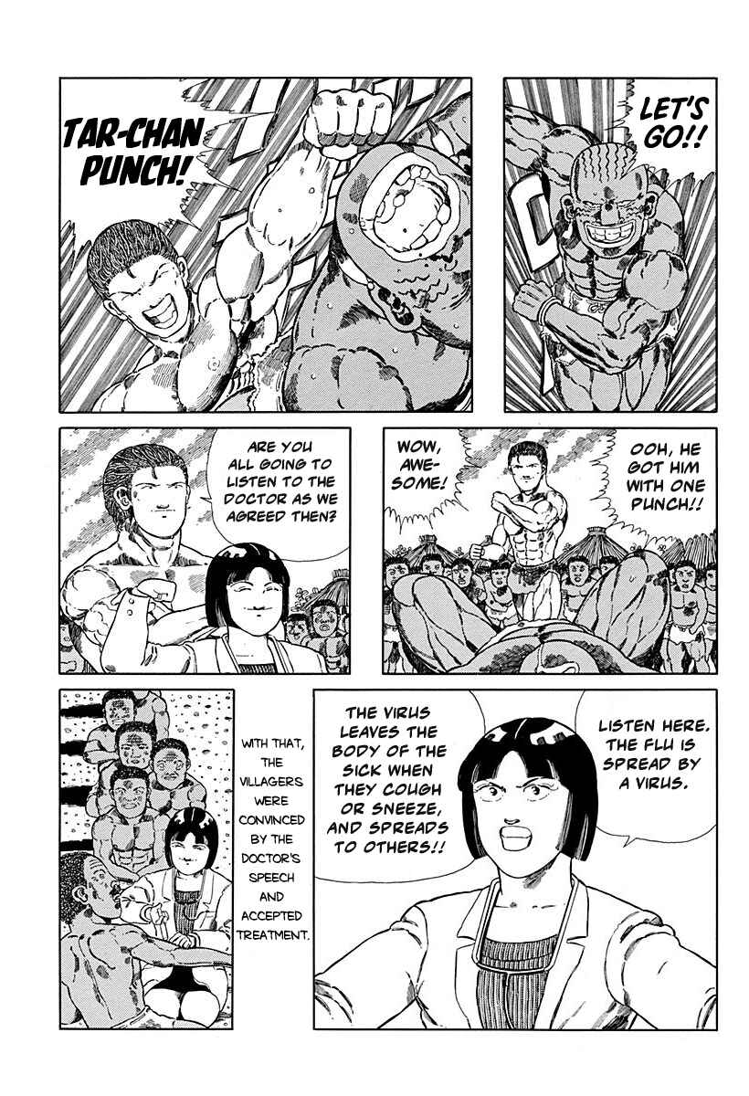 Page 6 Chapter 104 Jungle King Tar-chan