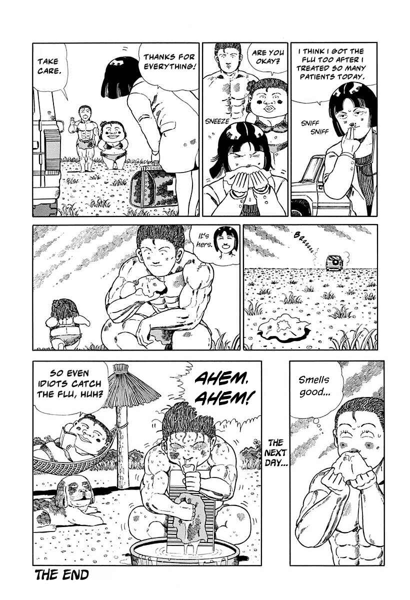 Page 7 Chapter 104 Jungle King Tar-chan