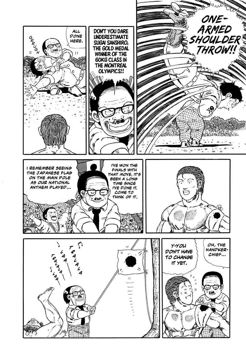 Page 5 Chapter 79 Jungle King Tar-chan