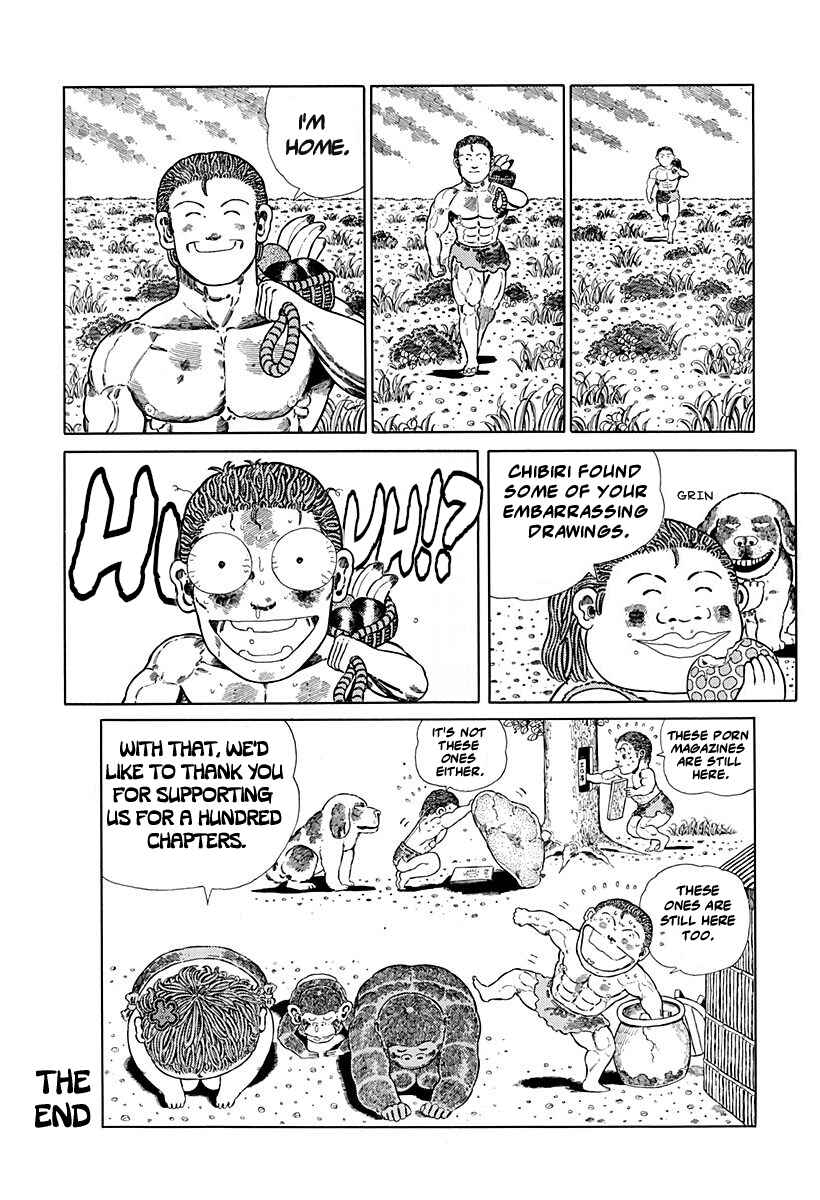Page 7 Chapter 100 Jungle King Tar-chan