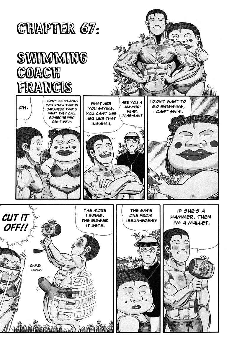 Page 1 Chapter 67 Jungle King Tar-chan
