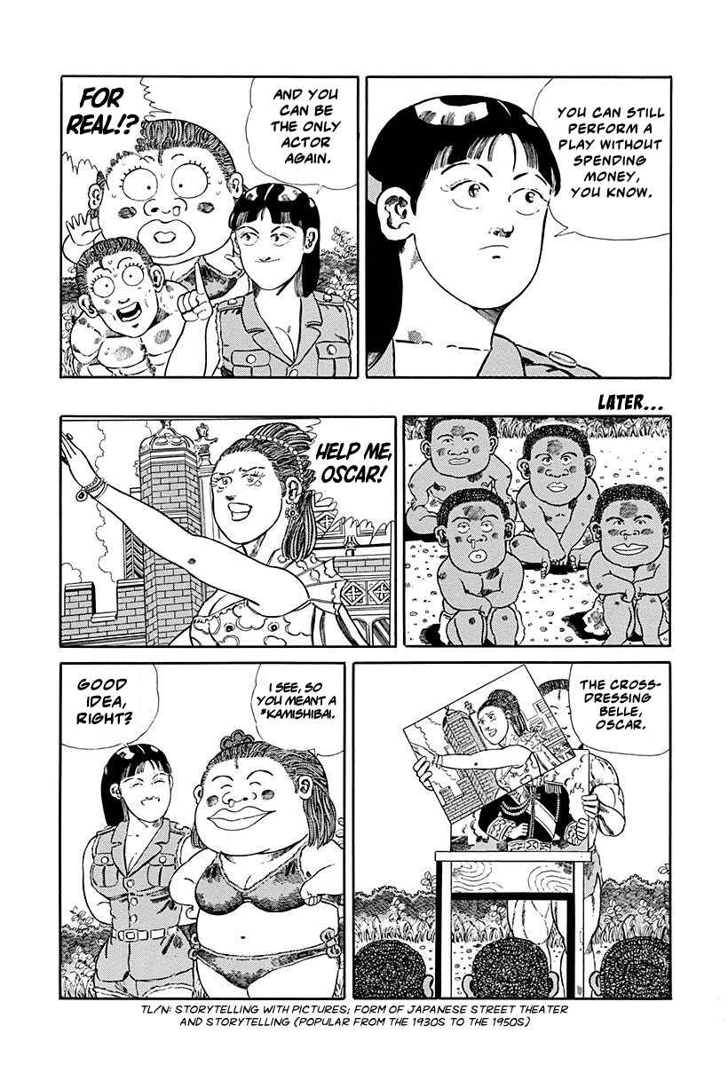 Page 5 Chapter 77 Jungle King Tar-chan