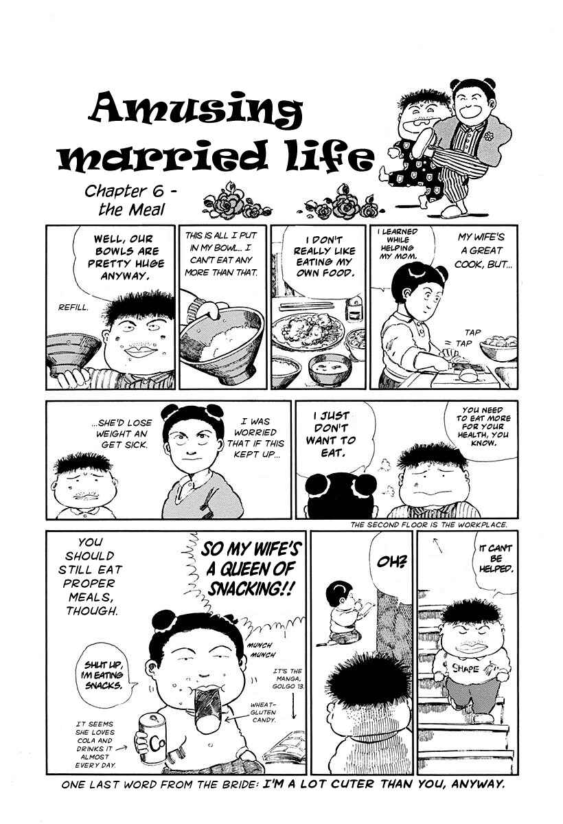 Page 8 Chapter 77 Jungle King Tar-chan