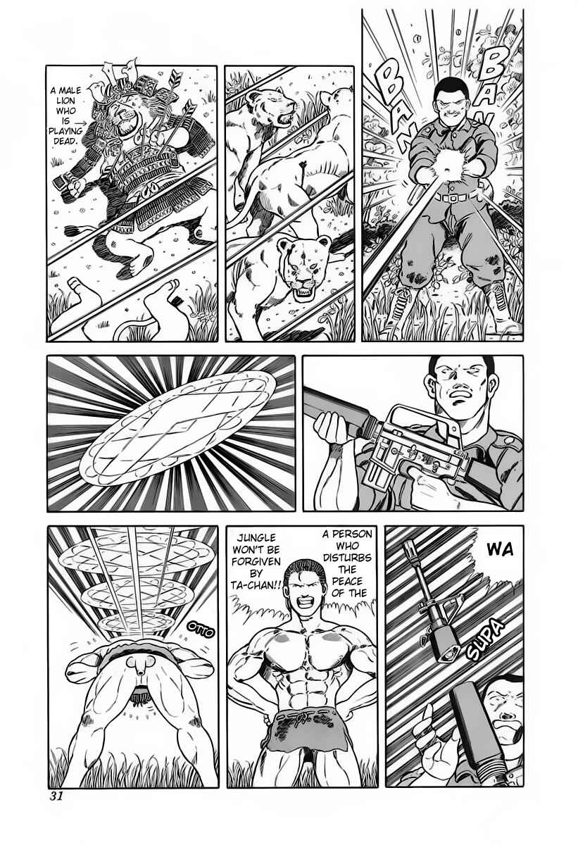 Page 5 Chapter 20 Jungle King Tar-chan