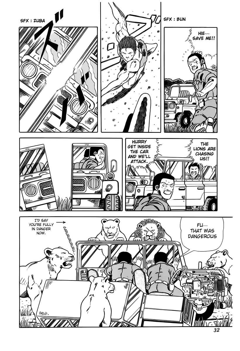 Page 6 Chapter 20 Jungle King Tar-chan