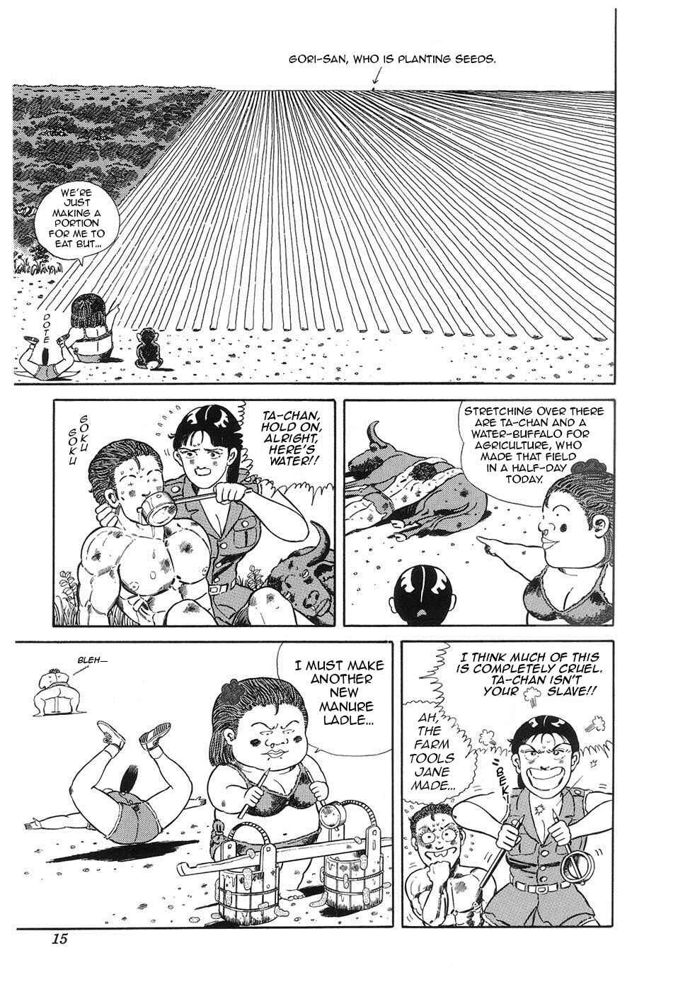 Page 3 Chapter 34 Jungle King Tar-chan