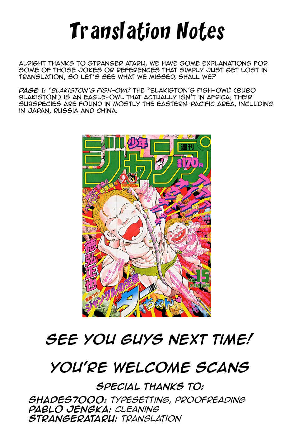 Page 9 Chapter 34 Jungle King Tar-chan
