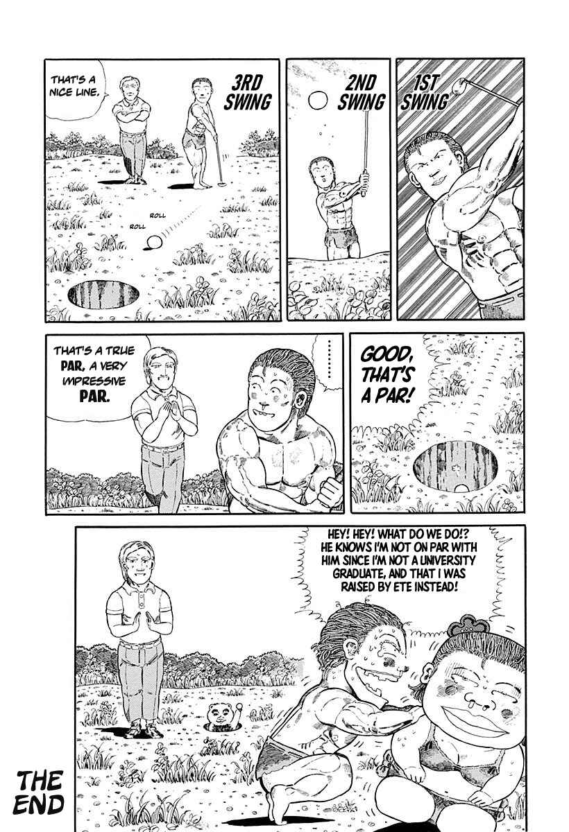 Page 11 Chapter 81 Jungle King Tar-chan