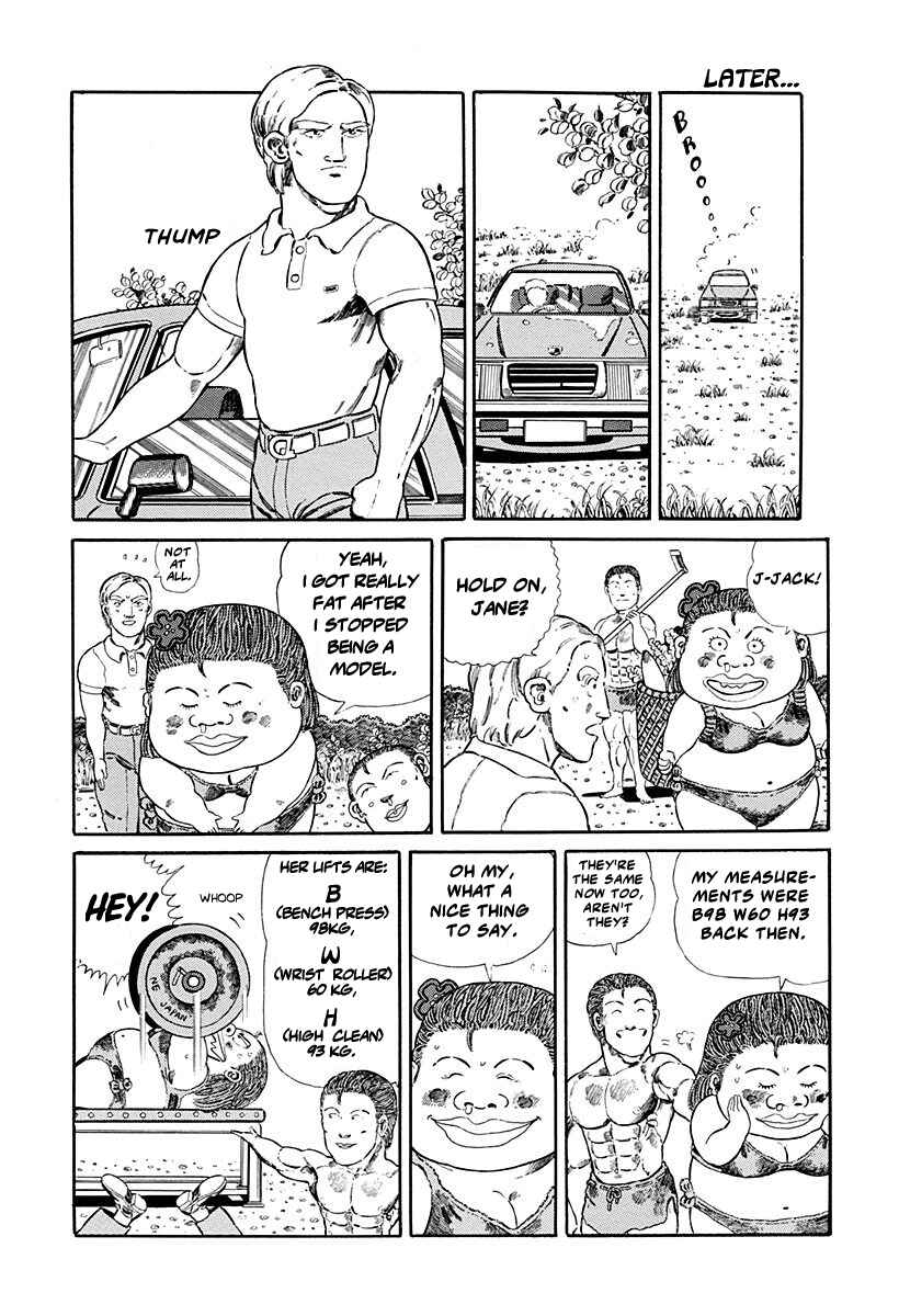 Page 6 Chapter 81 Jungle King Tar-chan