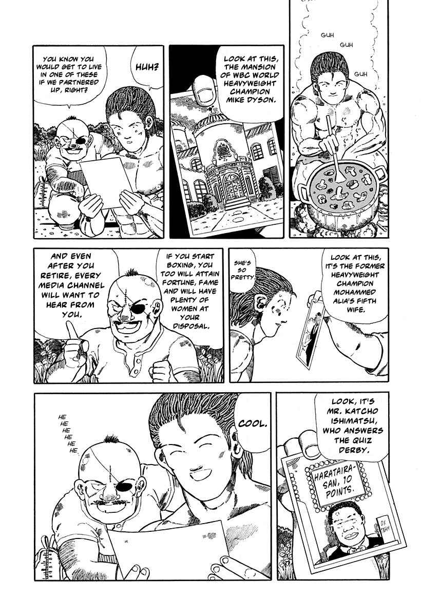 Page 6 Chapter 48 Jungle King Tar-chan