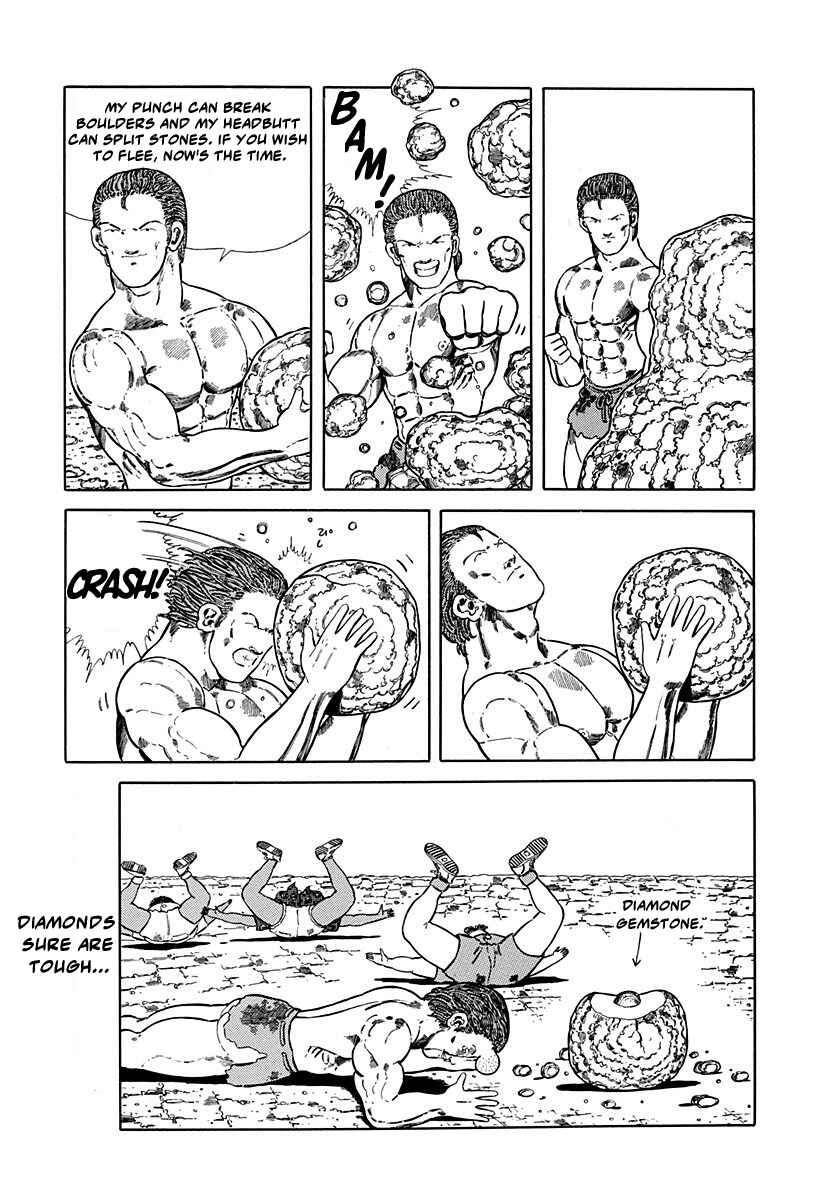 Page 7 Chapter 39 Jungle King Tar-chan
