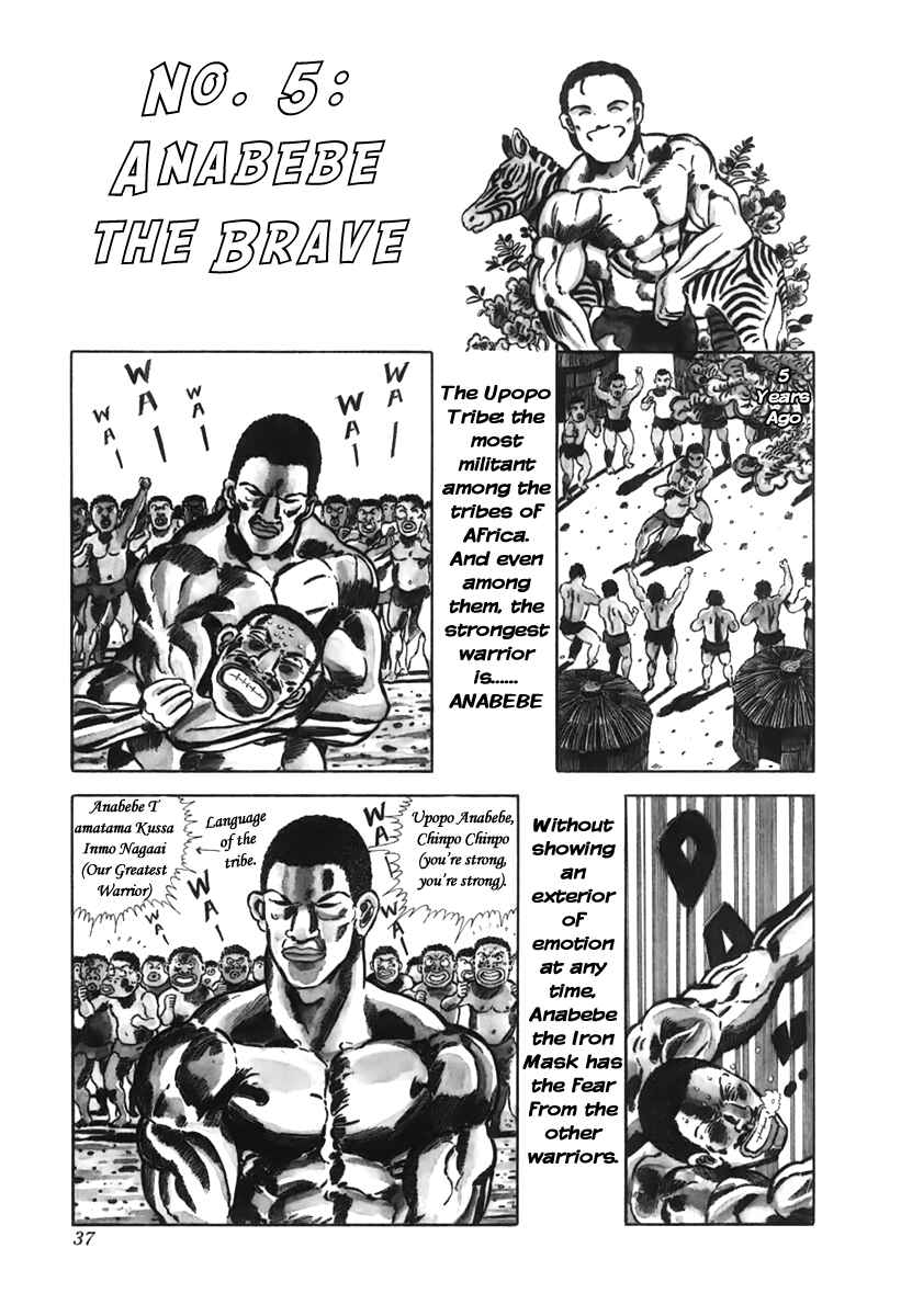 Page 2 Chapter 5 Jungle King Tar-chan