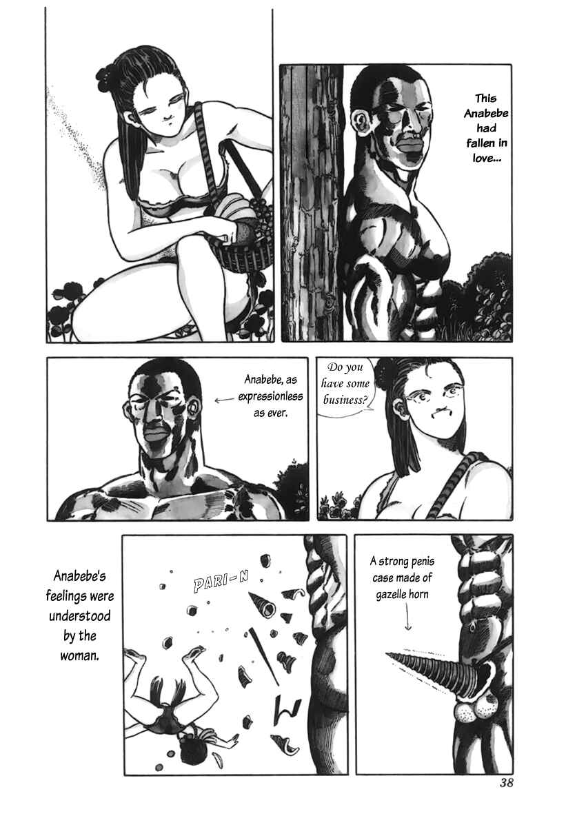 Page 3 Chapter 5 Jungle King Tar-chan