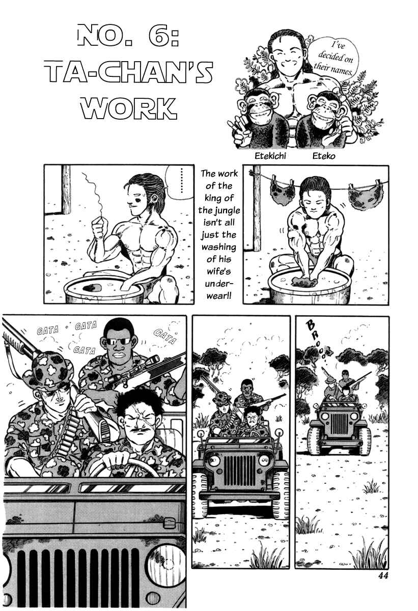 Page 2 Chapter 6 Jungle King Tar-chan