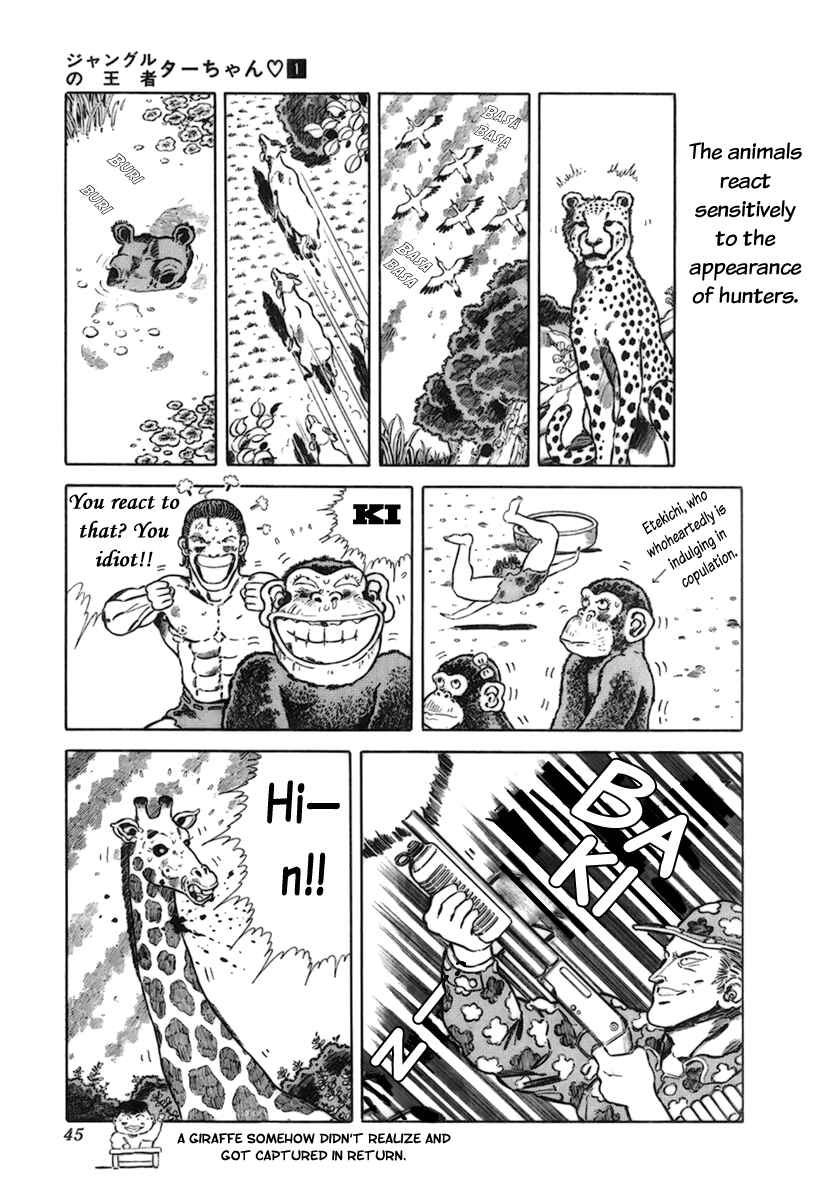 Page 3 Chapter 6 Jungle King Tar-chan
