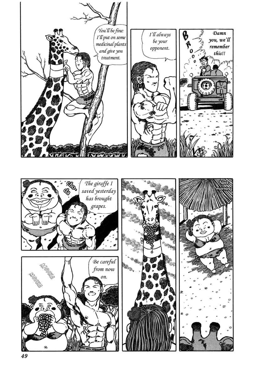 Page 7 Chapter 6 Jungle King Tar-chan