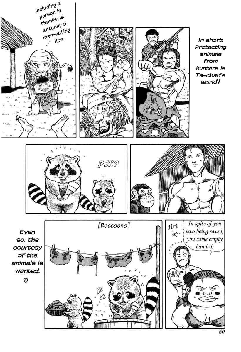 Page 8 Chapter 6 Jungle King Tar-chan