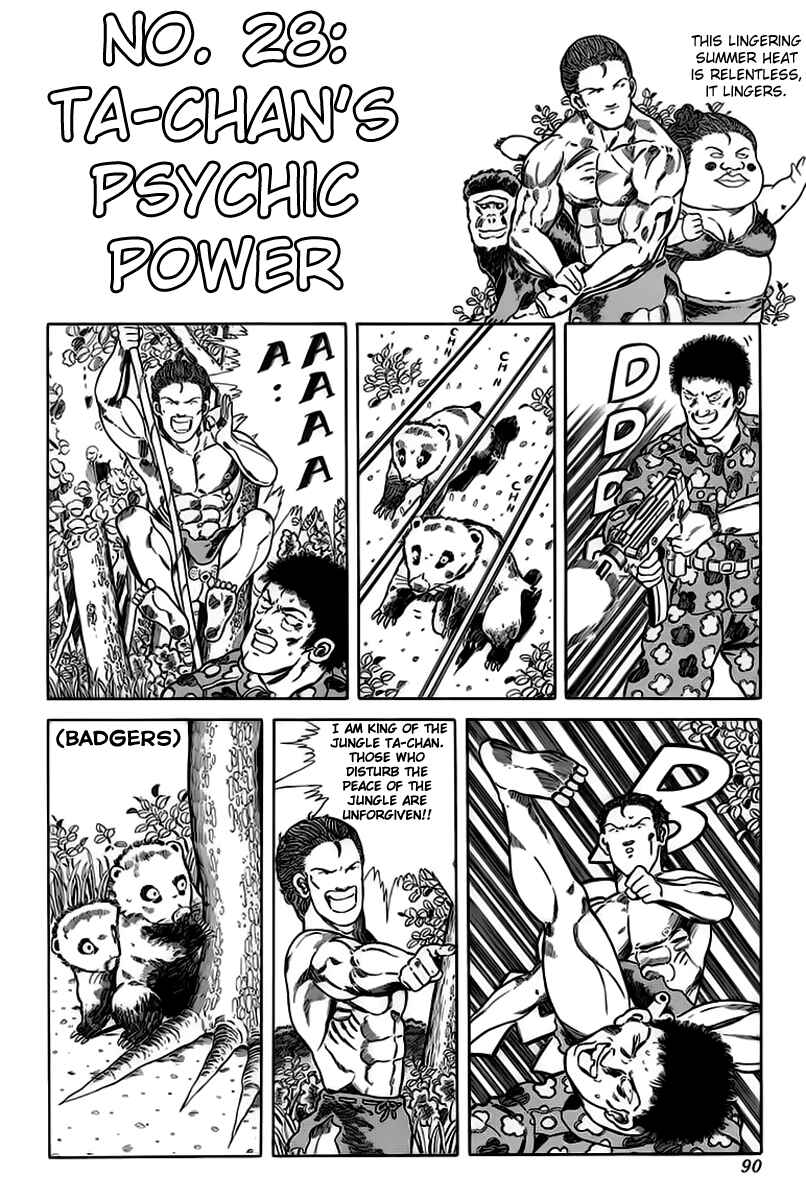Page 3 Chapter 28 Jungle King Tar-chan