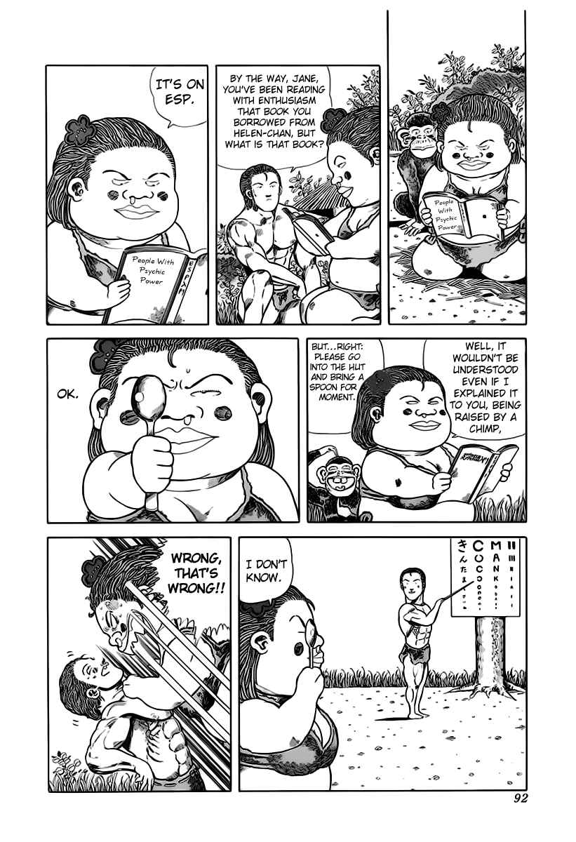 Page 5 Chapter 28 Jungle King Tar-chan