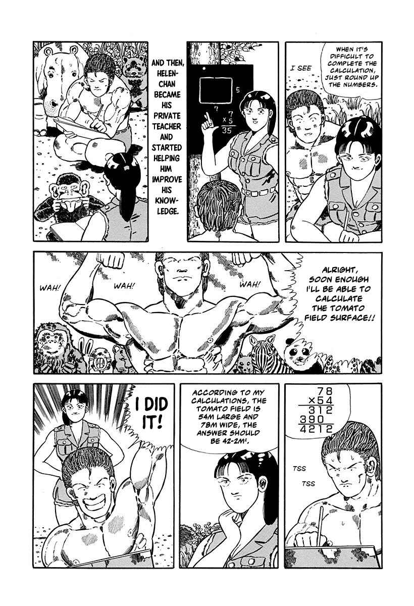 Page 6 Chapter 46 Jungle King Tar-chan