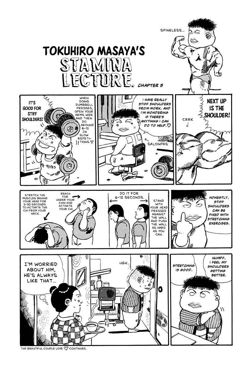 Page 8 Chapter 46 Jungle King Tar-chan