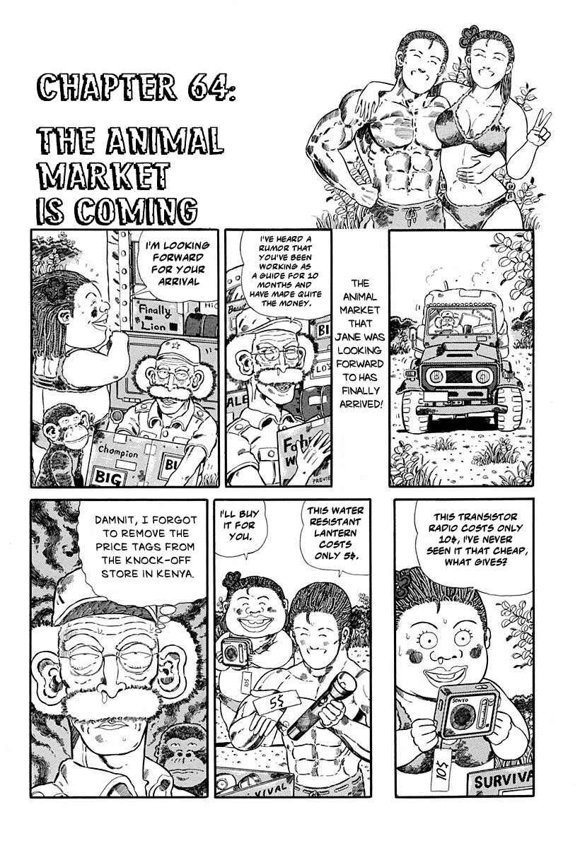 Page 1 Chapter 64 Jungle King Tar-chan