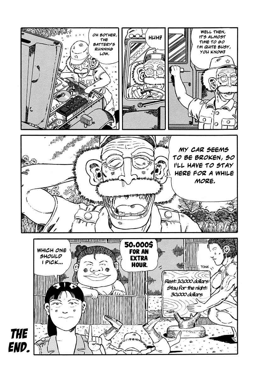 Page 7 Chapter 64 Jungle King Tar-chan