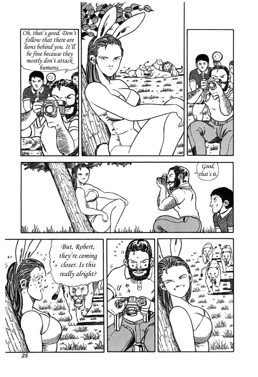 Page 6 Chapter 3 Jungle King Tar-chan