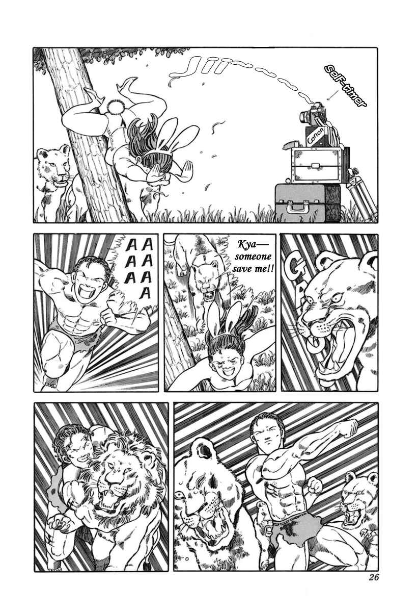 Page 7 Chapter 3 Jungle King Tar-chan