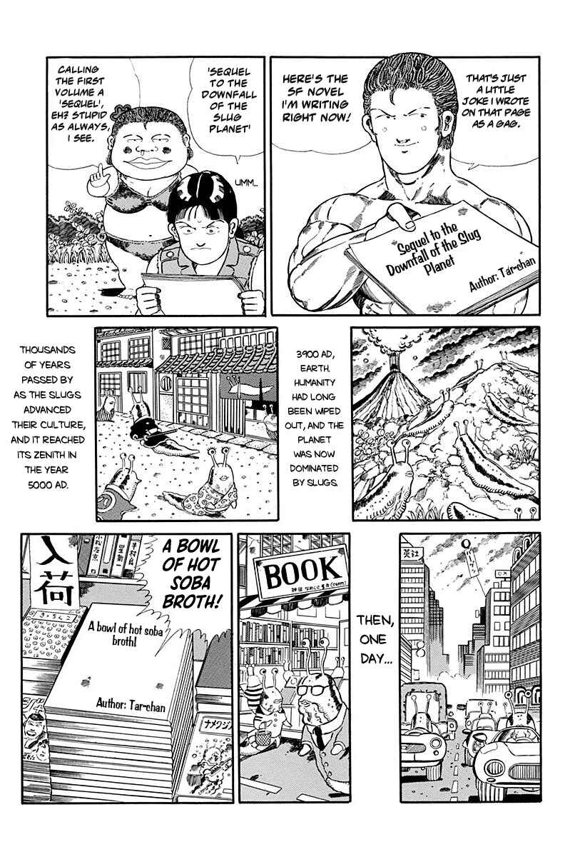 Page 2 Chapter 90 Jungle King Tar-chan