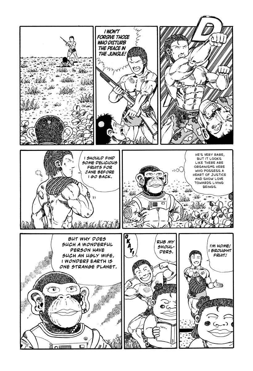 Page 5 Chapter 90 Jungle King Tar-chan