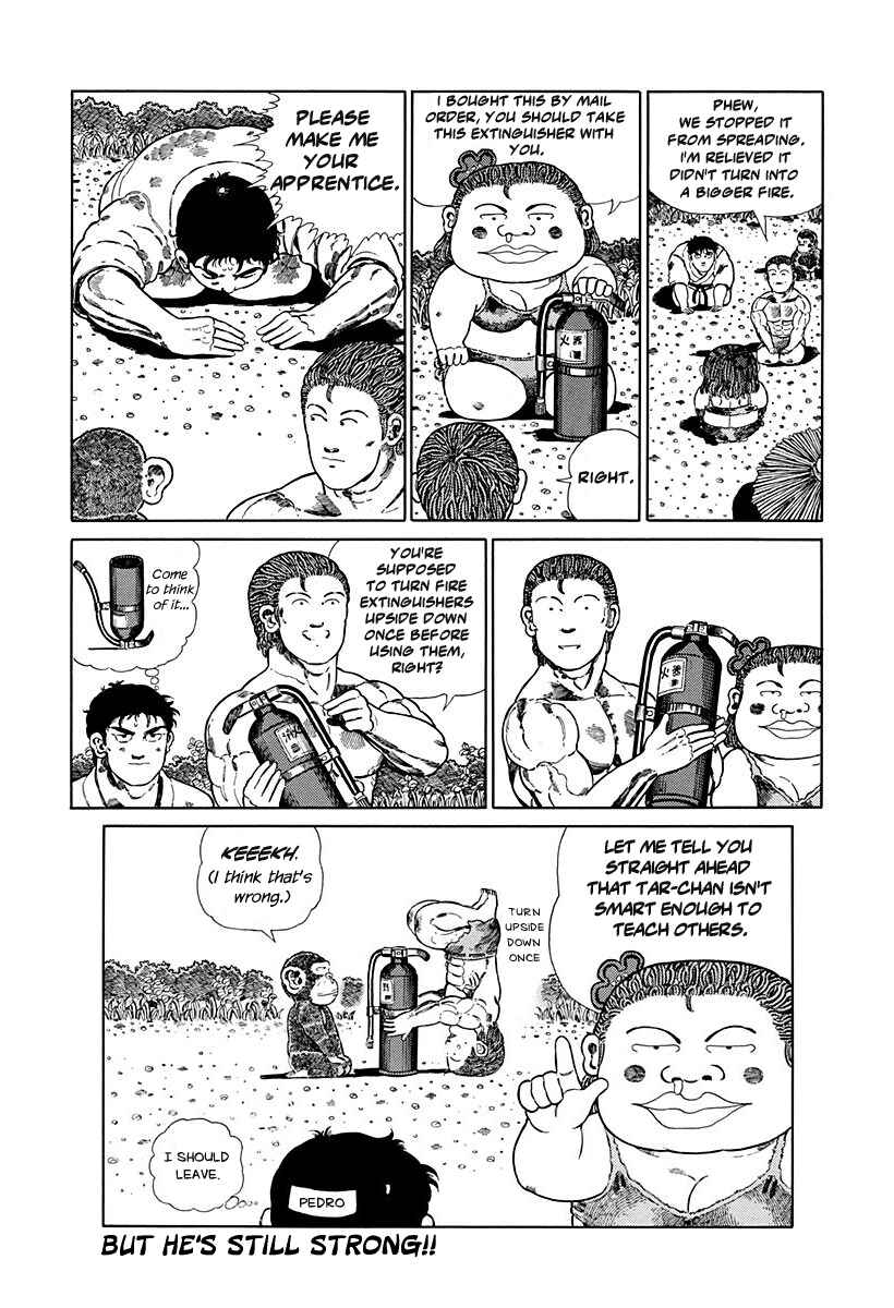 Page 7 Chapter 105 Jungle King Tar-chan