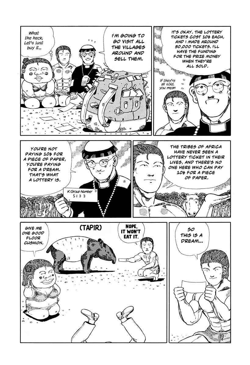 Page 4 Chapter 96 Jungle King Tar-chan