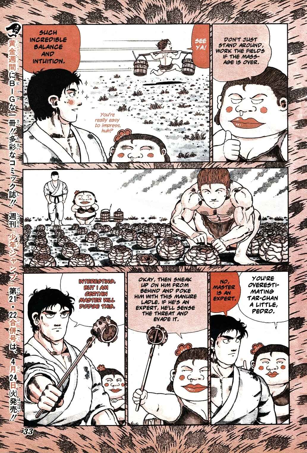 Page 3 Chapter 107 Jungle King Tar-chan