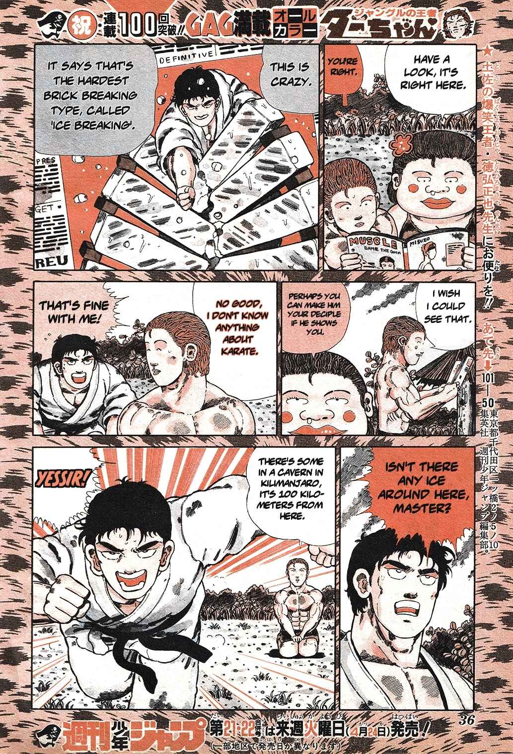 Page 6 Chapter 107 Jungle King Tar-chan