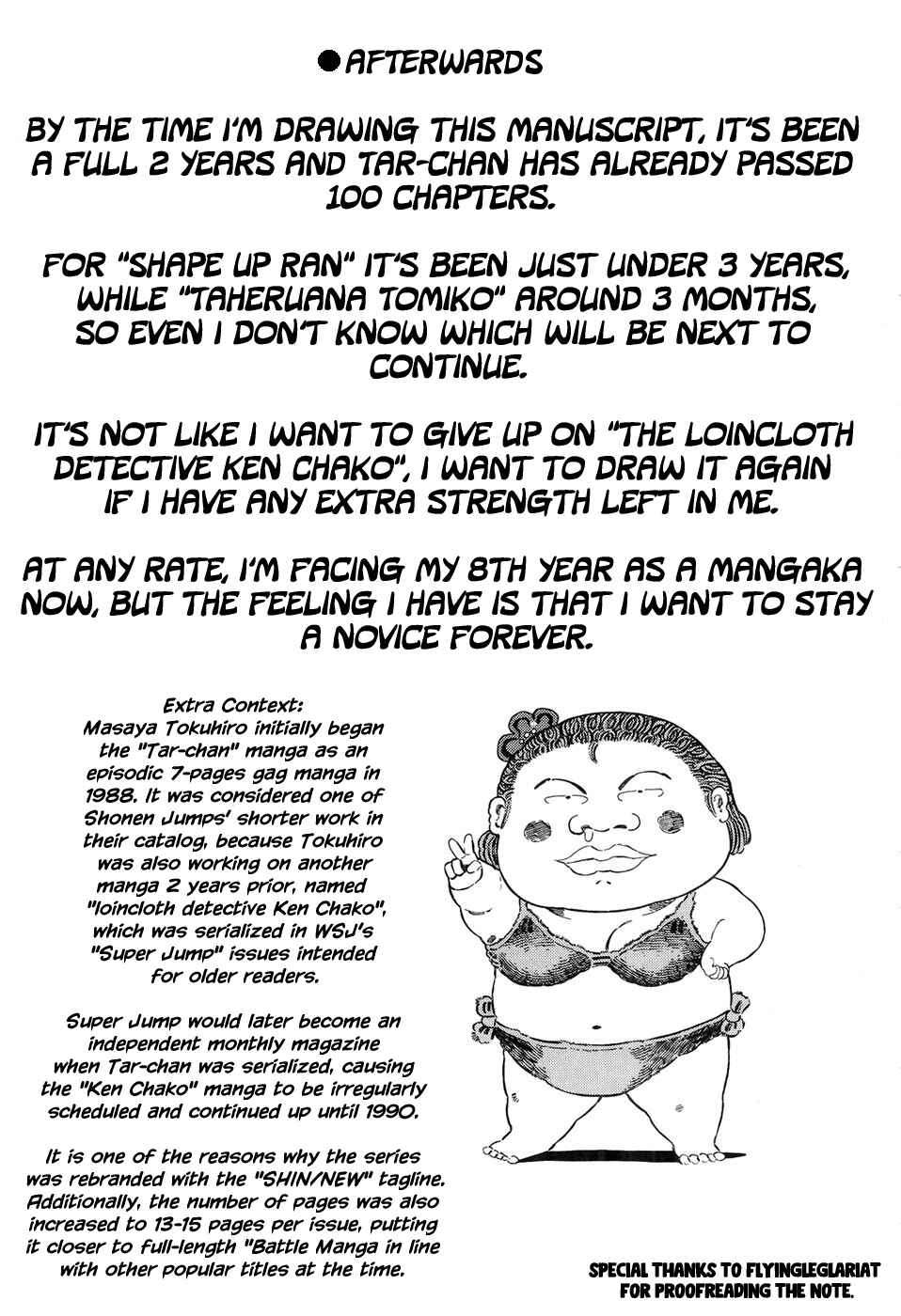 Page 8 Chapter 107 Jungle King Tar-chan