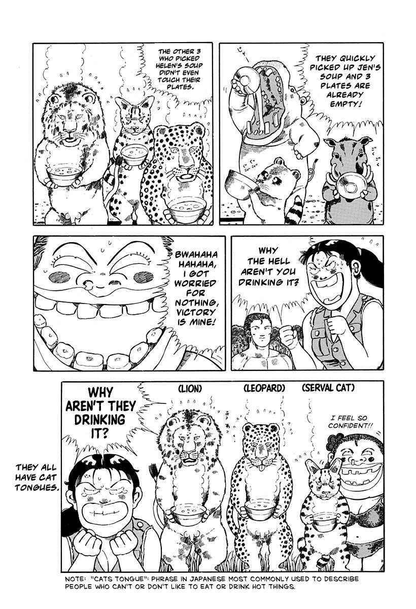 Page 7 Chapter 40 Jungle King Tar-chan