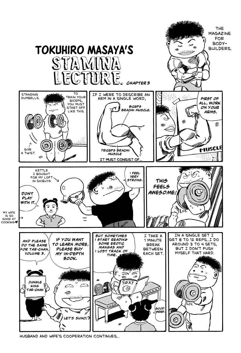 Page 8 Chapter 40 Jungle King Tar-chan