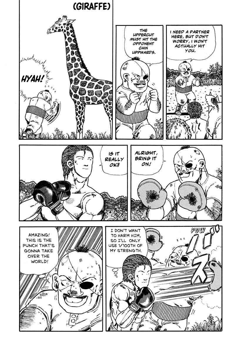 Page 5 Chapter 49 Jungle King Tar-chan