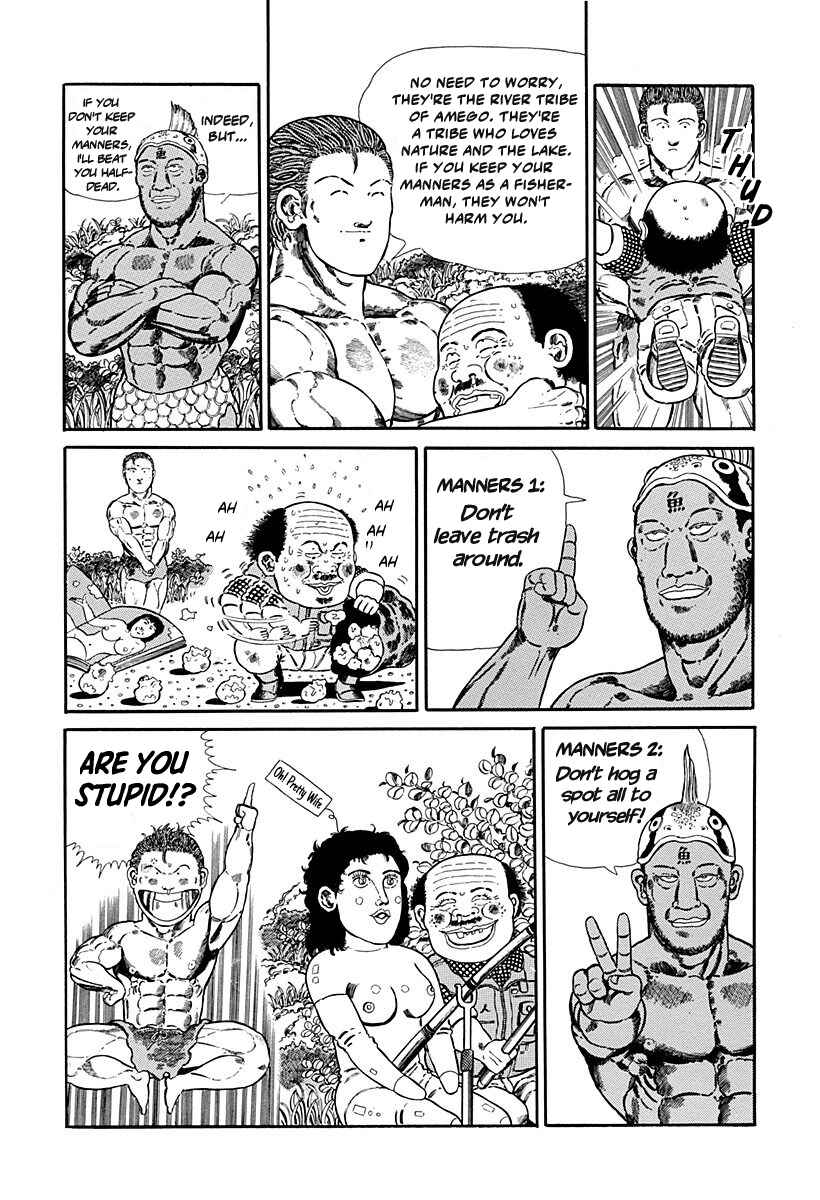 Page 7 Chapter 88 Jungle King Tar-chan