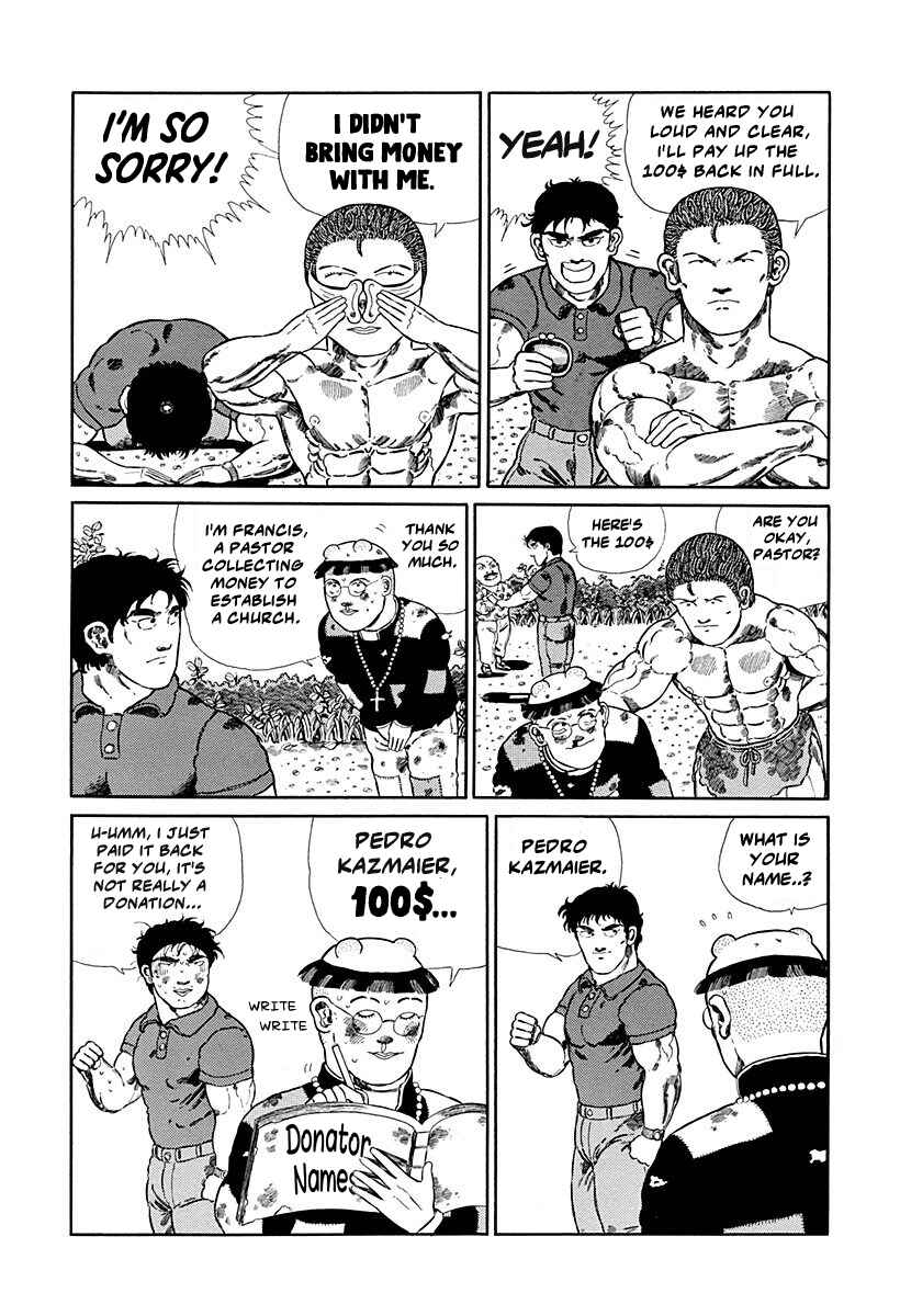 Page 2 Chapter 111 Jungle King Tar-chan