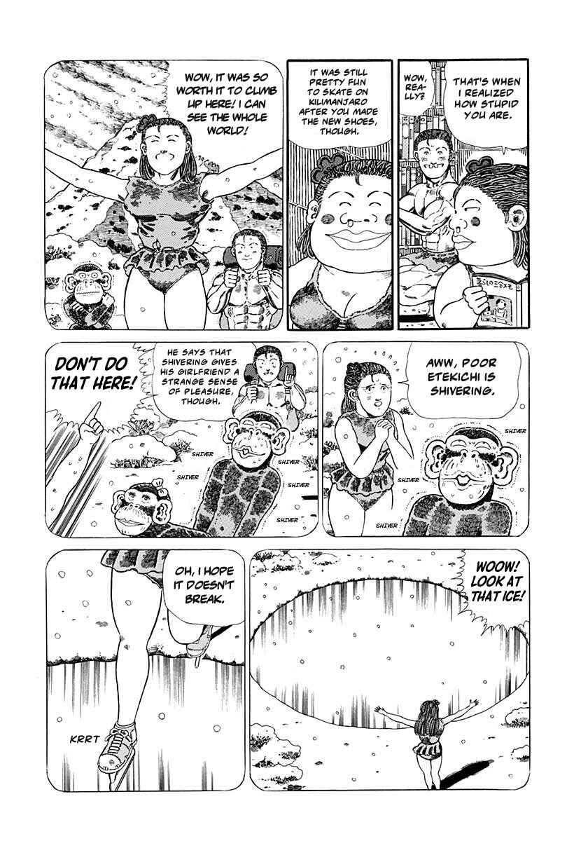Page 3 Chapter 91 Jungle King Tar-chan