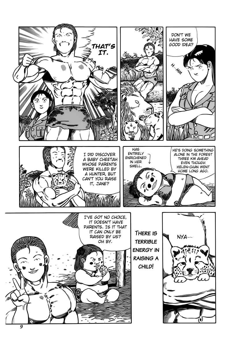 Page 12 Chapter 17 Jungle King Tar-chan