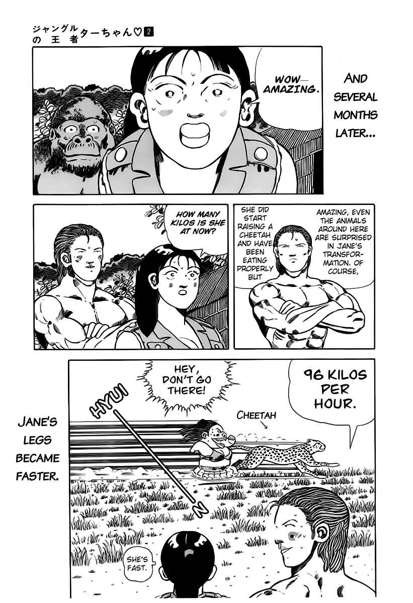 Page 14 Chapter 17 Jungle King Tar-chan