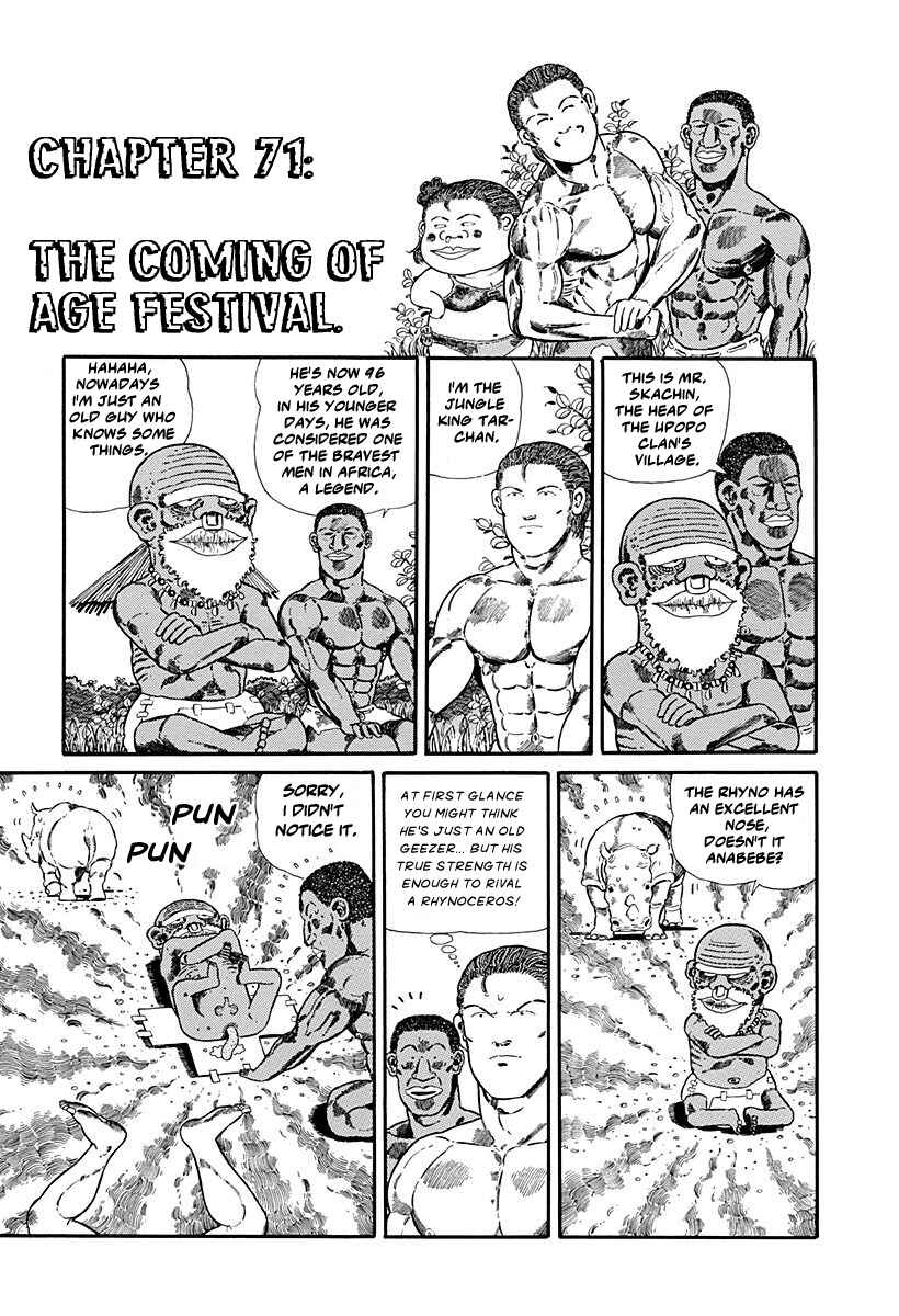 Page 1 Chapter 71 Jungle King Tar-chan