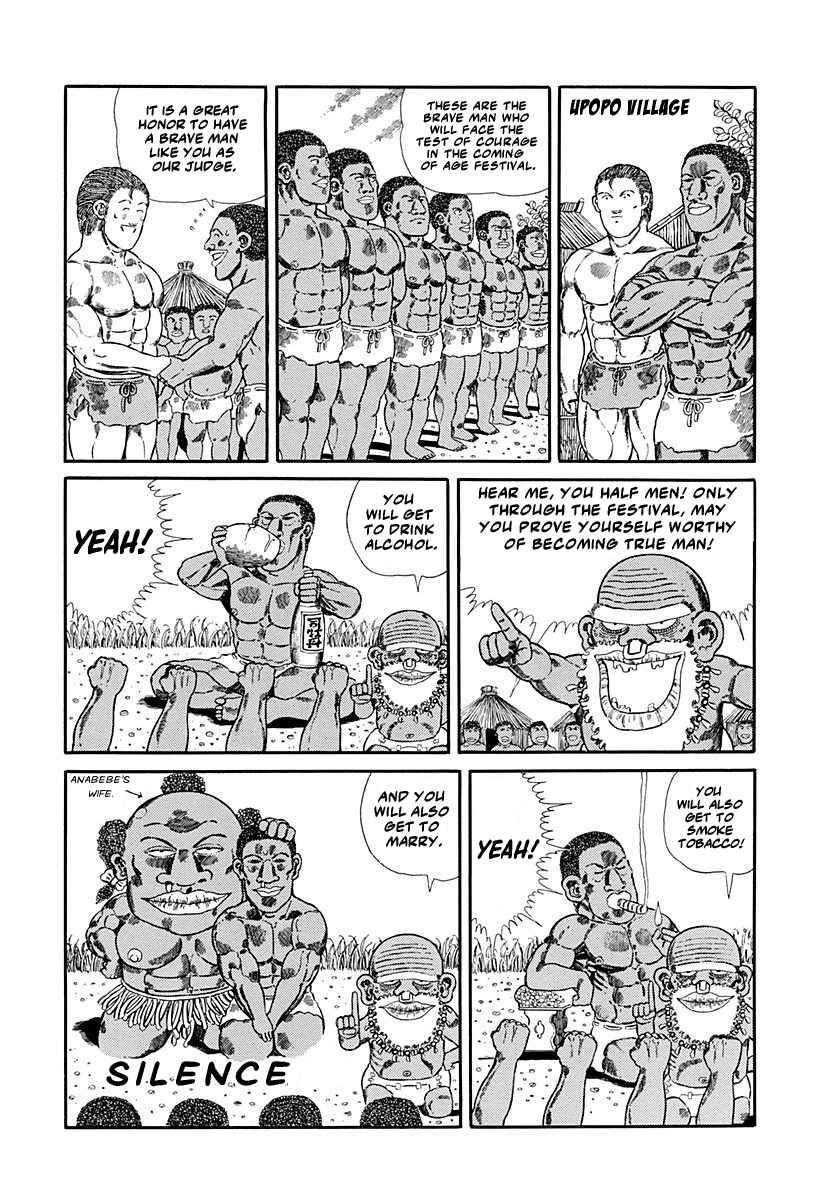 Page 4 Chapter 71 Jungle King Tar-chan