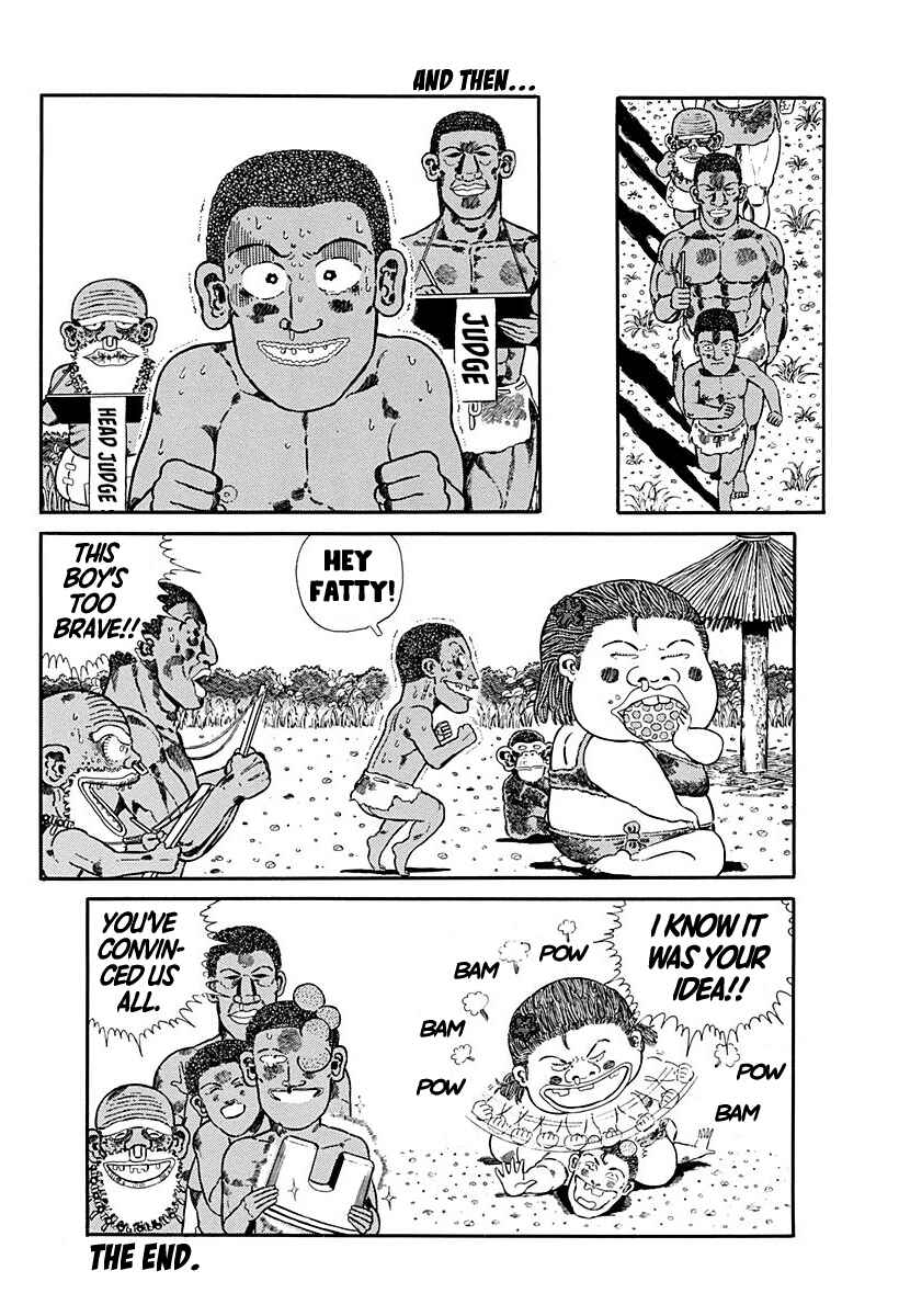 Page 7 Chapter 71 Jungle King Tar-chan